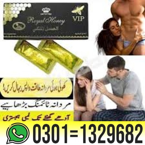 Etumax Royal Honey in Pakistan { 0301=1329682 } Order Now!