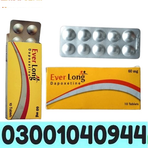 Everlong Tablets in Islamabad ( 03001040944 ^ Call Now