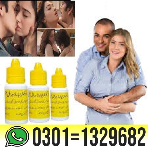 Extra Hard Herbal Oil In Pakistan { 0301=1329682 } Order Now!
