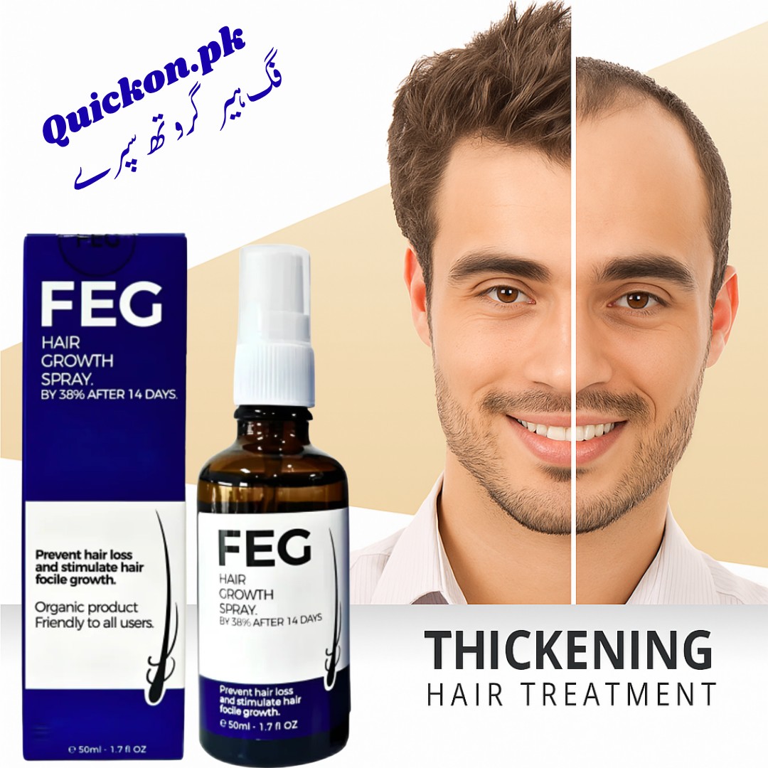 FEG Plus Hair Growth Spray in karachi – Ultimate Solution for Hair Regrowth – 03001819306