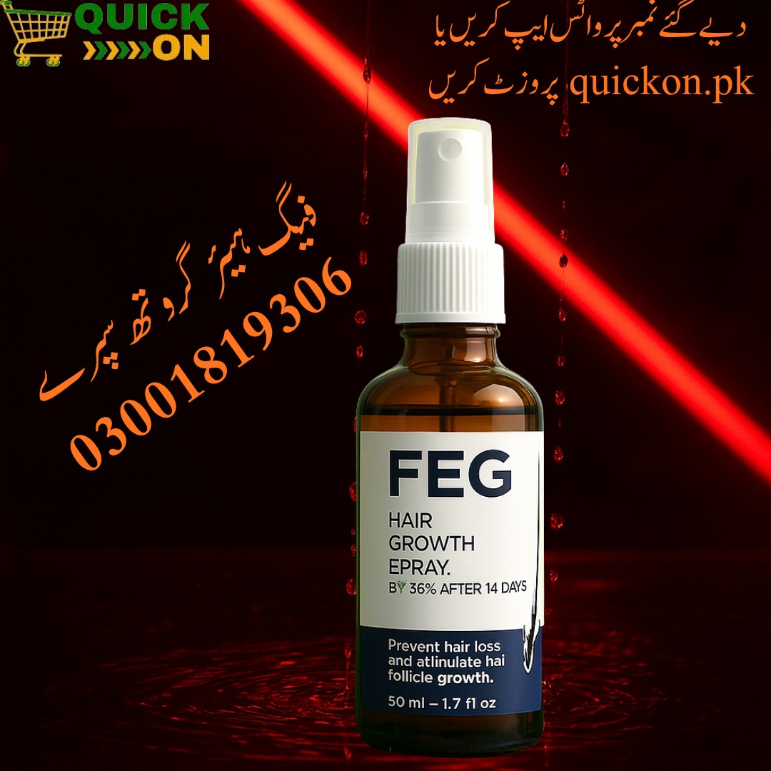 FEG Plus Hair Growth Spray Price in Pakistan – Ultimate Solution for Hair Regrowth – 03001819306