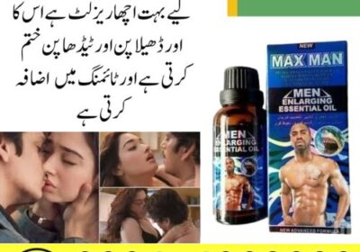 maxman-delay-oil-in-pakistan