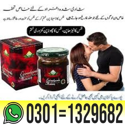Epimedium Macun Price in Pakistan { 0301=1329682 } Order Now!