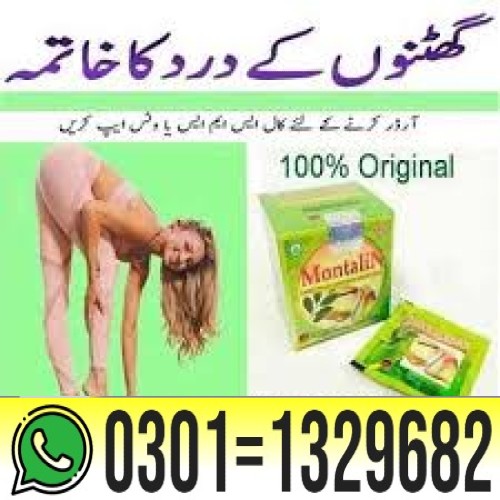 Montalin Capsules In Pakistan { 0301=1329682 } Order Now!