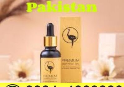 ostrich-oil-