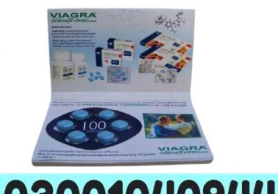 viagra-tablets-in-pakistan-2-1