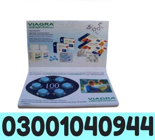 Viagra Tablets in Islamabad ( 03001040944 ^ Call Now