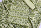 Danak suite 3PC printed