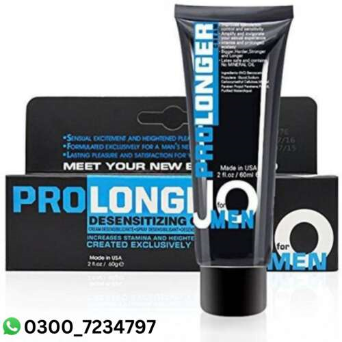 Pro Longer Cream Price in Pakistan/03007234797 1 Pro Longer Cream