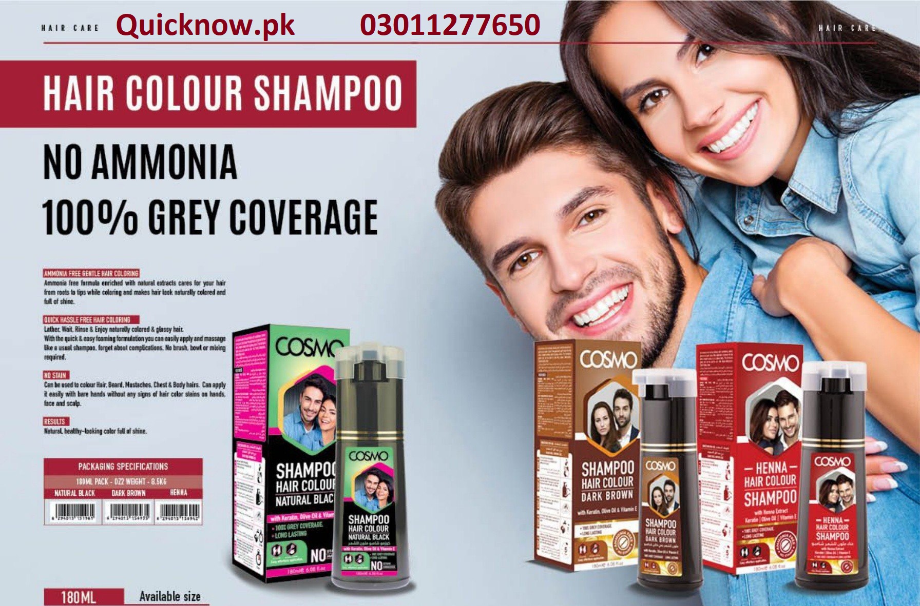 Cosmo Hair Color Shampoo Price In Karachi – 03011277650