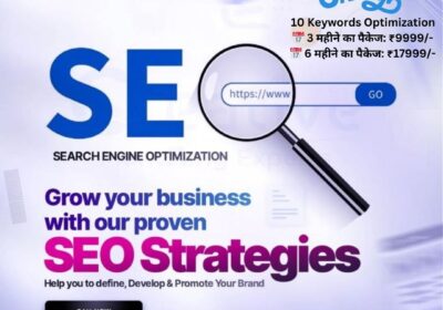 Boost Your Online Visibility Grow-Your-Business-With-Our-Digital-Marketing-Ser-3