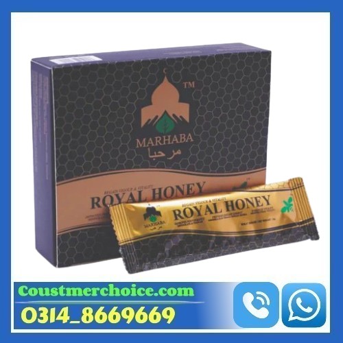 Marhaba Royal Honey 12 Sachets price in Pakistan/03148669669