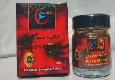 Afiya Majun Untitled-design-17-21