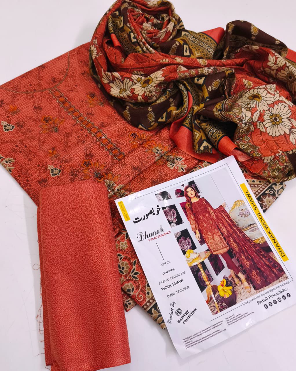 BIN-SAEED DIGITAL PRINTED DHANAK EMBROIDERED 3 PC COLLECTION