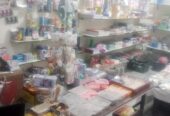 raiyan shop(toy shop)