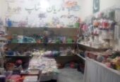 raiyan shop(toy shop)