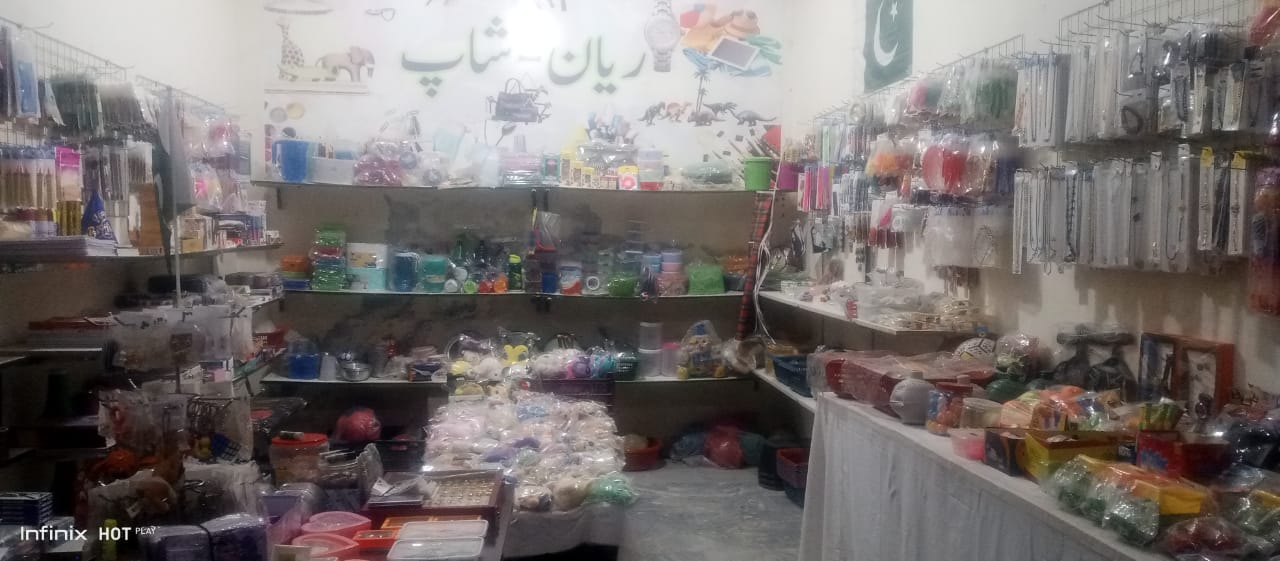 raiyan shop(toy shop)