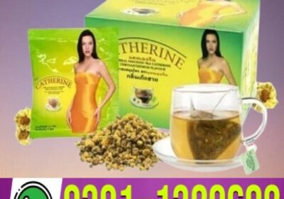 Catherine Slimming Tea catherina