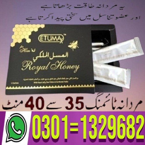 Etumax Royal Honey in Pakistan (03011329682) shop now!