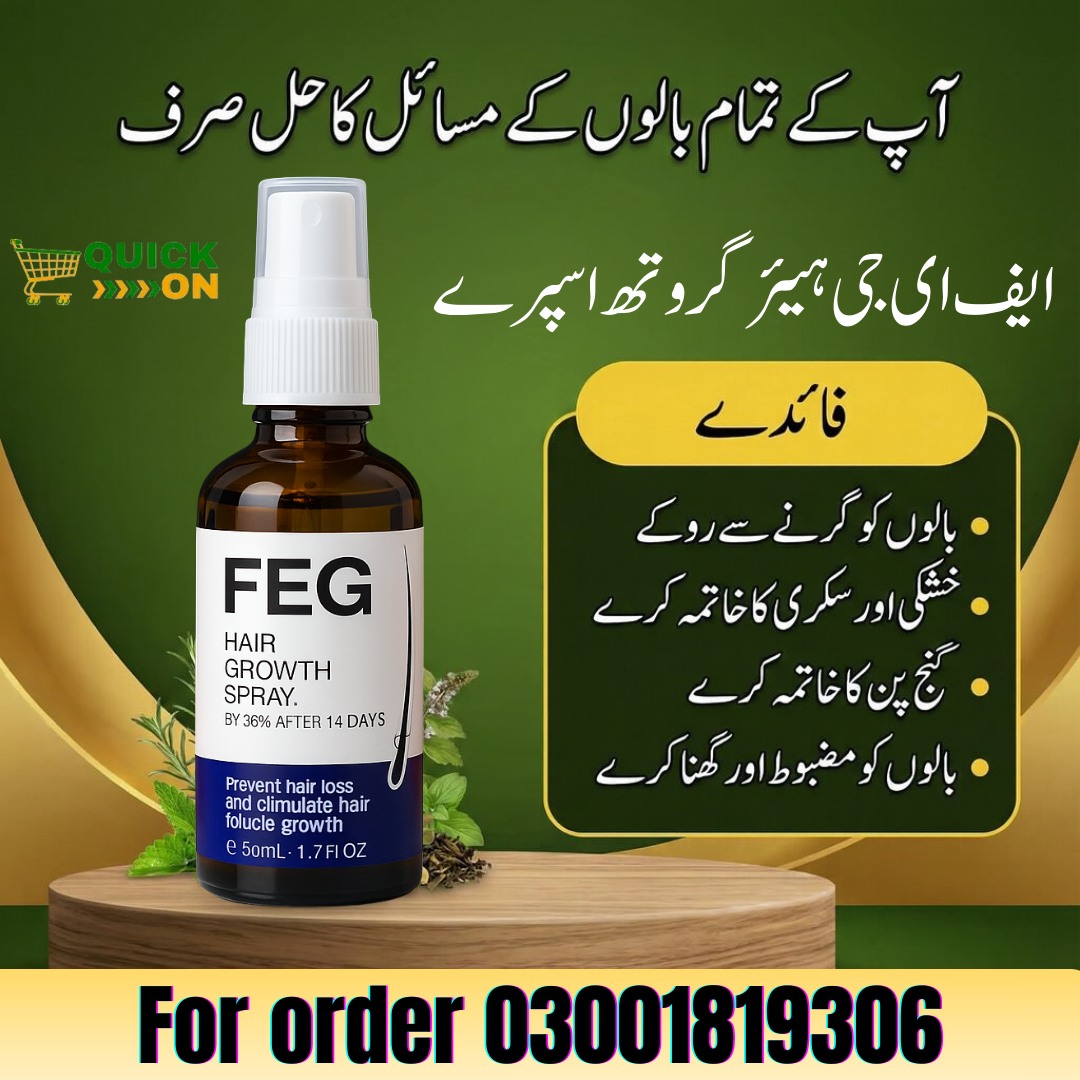 FEG Hair Growth Spray for Men & Women in Hyderabad – 03001819306