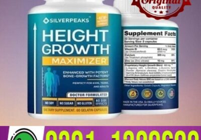 hight-growth