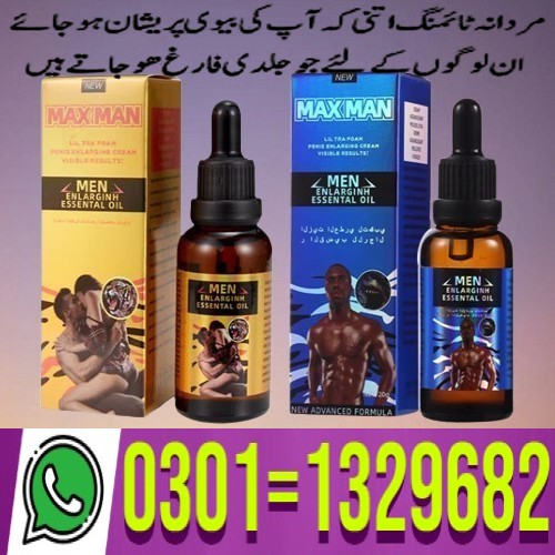 Maxman Enlarging Oil in Pakistan (03011329682) shop now!