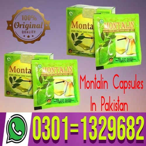 Montalin Capsules In Pakistan (03011329682) shop now! 1 Montalin Capsules