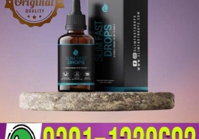 slim-fast-drops-in-pakistan