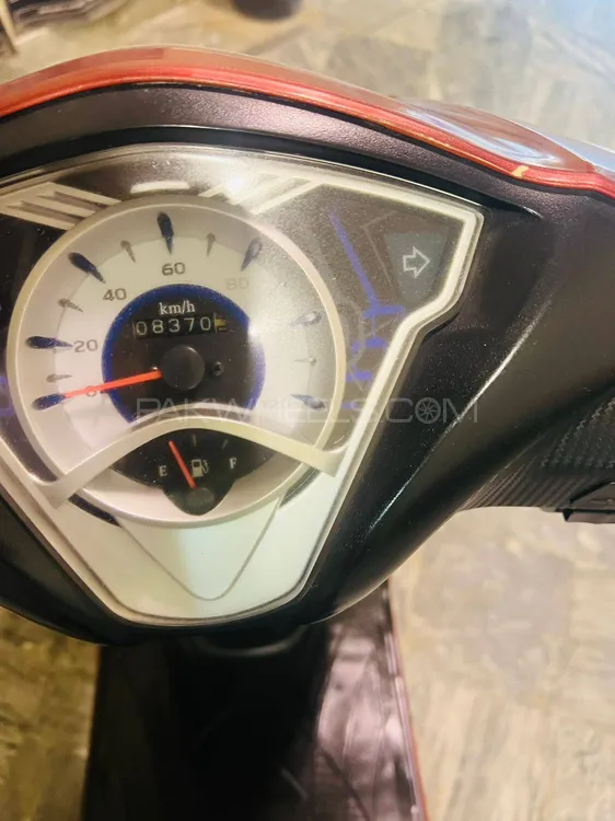 United US Scooty 100 2020