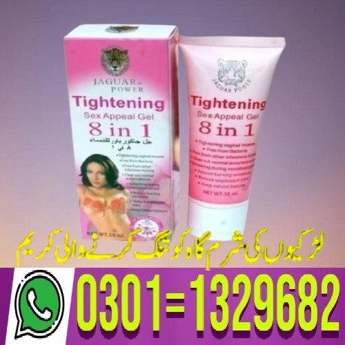 Vagina Tightening Cream in Pakistan (03011329682) shop now!