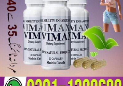 vimax