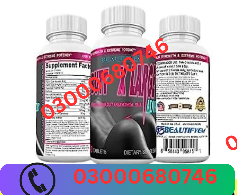 Butt x Large Capsule Price in Lahore 03000680746,