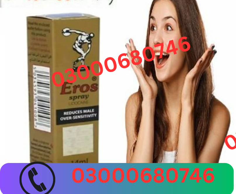 Eros Delay Spray Price in Lahore 03000680746,