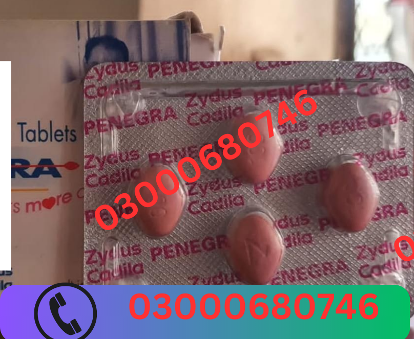 Penegra 100 MG Tablet Price in Lahore 03000680746,