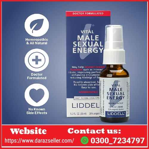 Liddell Vital Male Sexual Energy Price in Pakistan/03007234797