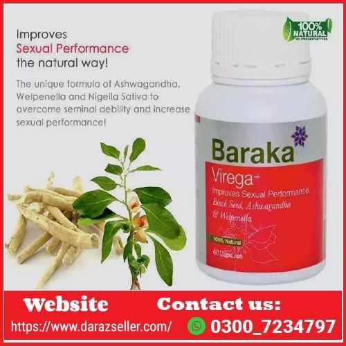 Baraka Virega+ Price In Pakistan/03007234797