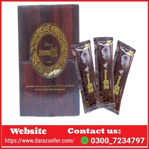 Royal Honey Power 52 Price in Pakistan/03007234797
