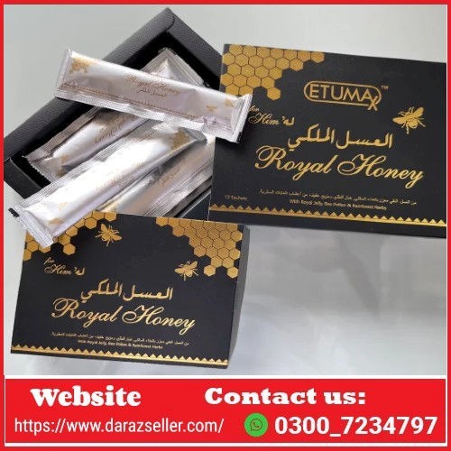Etumax Royal Honey VIP For Him in Pakistan/03007234797