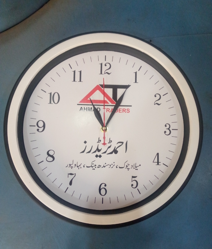 Wall Clocks