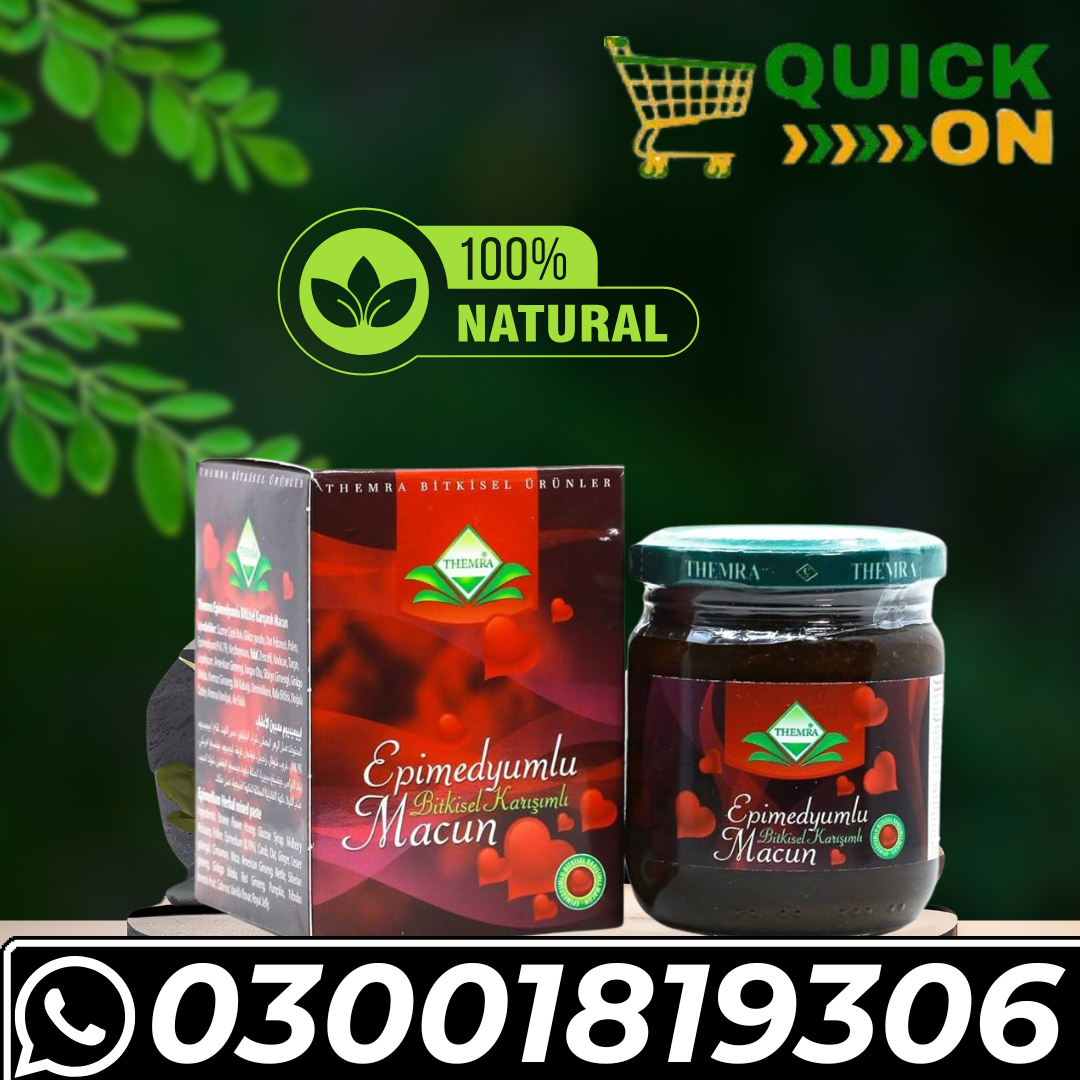 Epimedium Macun Price In Sialkot 03001819306 1 Epimedium Macun