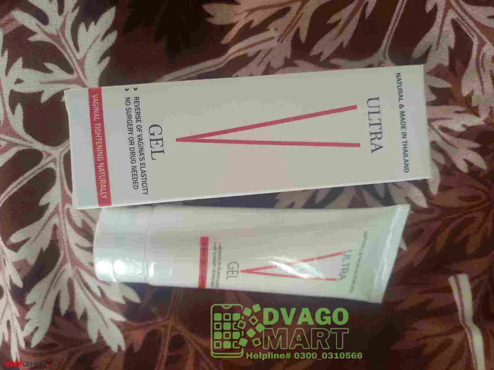 Ultra V Gel In Pakistan | 60ML Vagina Tightening Gel/03000310566
