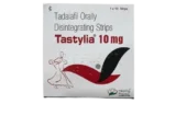 Tambocor 100mg Tablets In Pakistan/03000310566