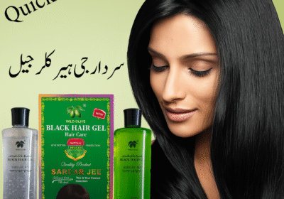 Sardar Jee Hair Color Gel Add-a-subheading-1-22