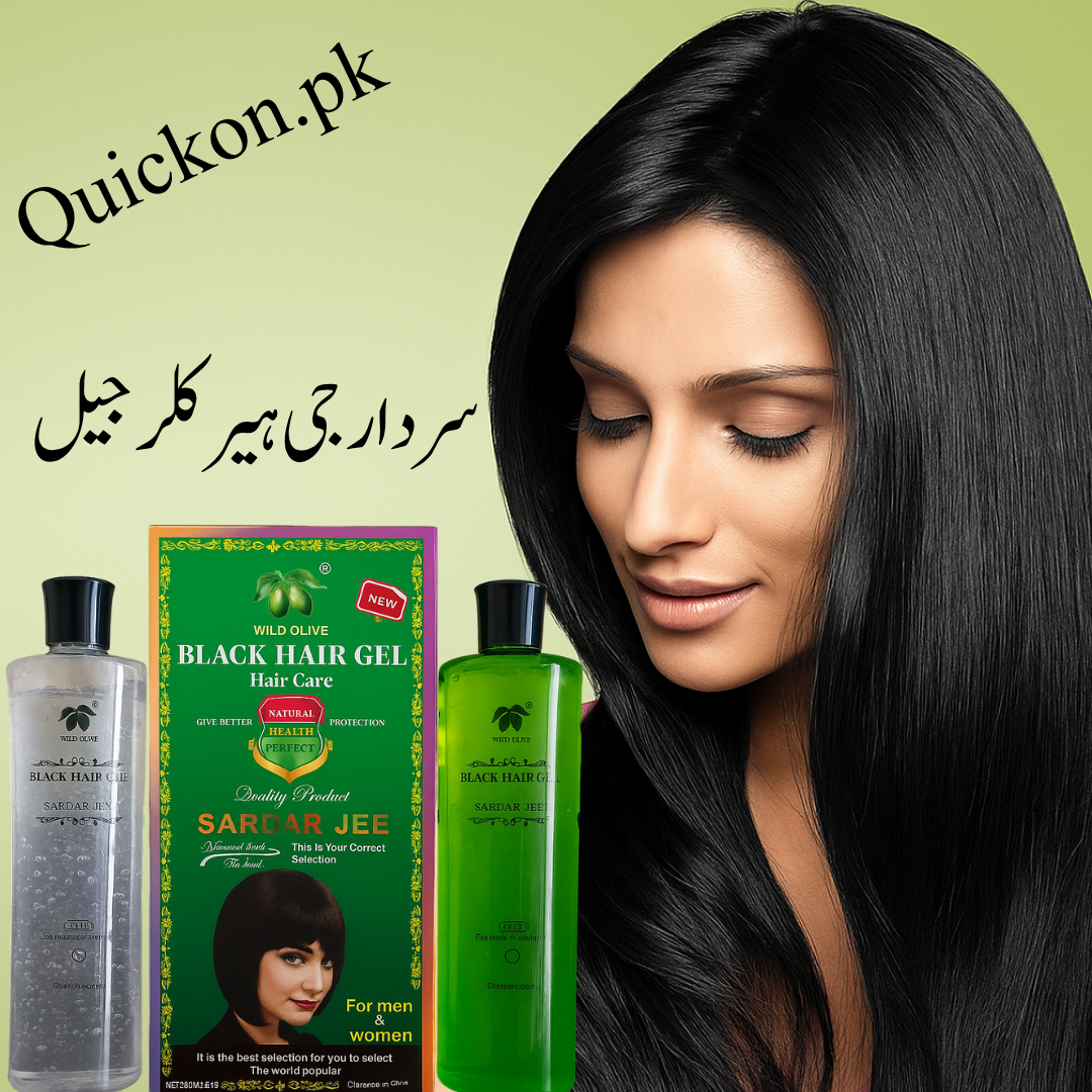 Sardar Jee Hair Color Gel in Shahdadpur 03001819306