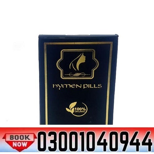 Artificial Hymen Kit Original in Multan ( 03001040944