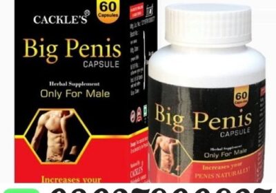 Big-Penis-Capsule-in-Pakistan-1