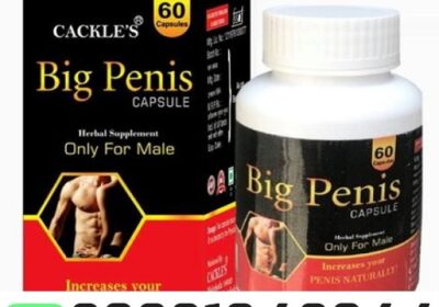 Big-Penis-Capsule-in-Pakistan