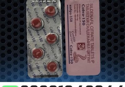 Black-Cobra-150mg-Tablets-in-Pakistan