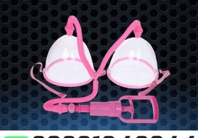 Breast-Enlargement-Pump-in-Pakistan