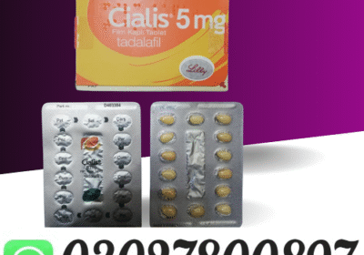 Cialis-5mg-Price-in-Pakistan-1
